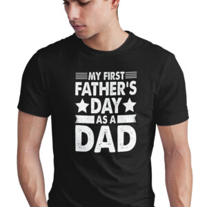 Home my first fathers day t shirt, new dad gift, daddy to be tee, tshirt