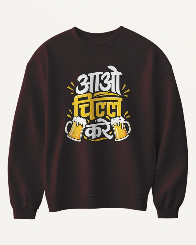 Aao Chill Kare Sweatshirt in Maroon — front