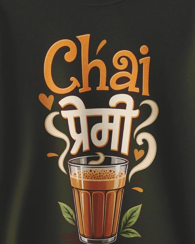 Chai Premi Sweatshirt in Olive Green — design detail