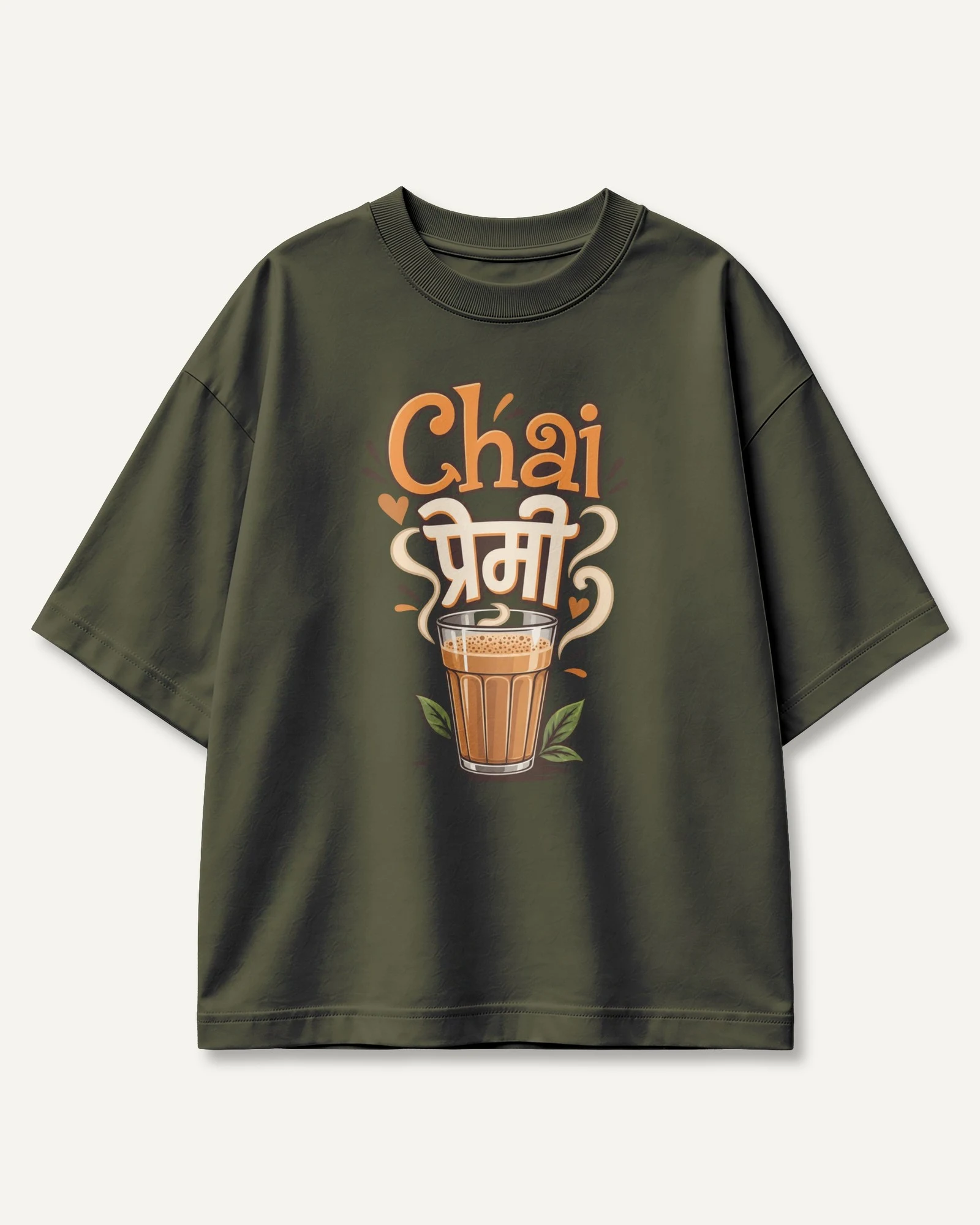 Chai Premi Oversized T-Shirt in Olive Green — front Chai Premi Oversized T-Shirt in Olive Green — front