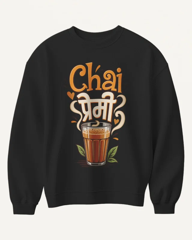 Chai Premi Sweatshirt in Black — front