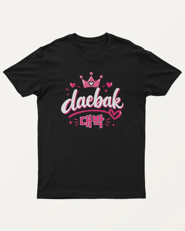 Daebak Regular T-Shirt in Black — front