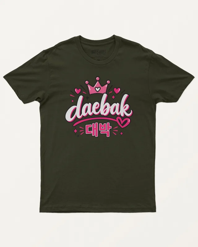 Daebak Regular T-Shirt in Olive Green — front