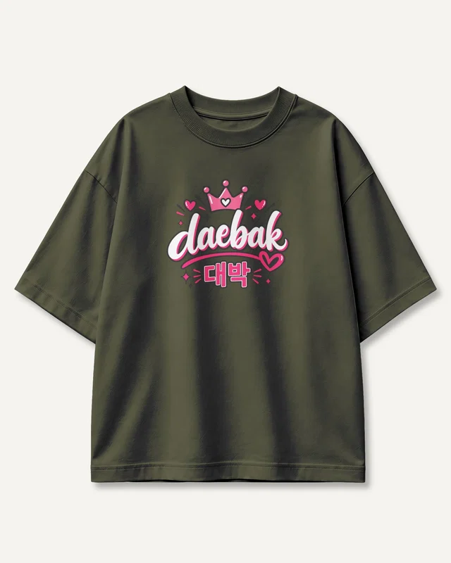 Daebak Oversized T-Shirt in Olive Green — front