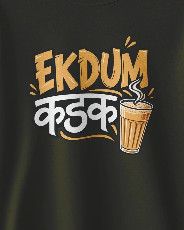 Ekdum Kadak Sweatshirt in Olive Green — design detail