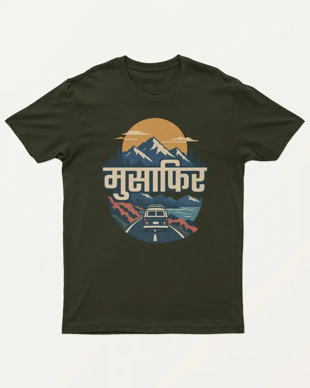 Musafir Regular T-Shirt in Olive Green — front